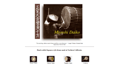 Desktop Screenshot of miyoshidaiko.com